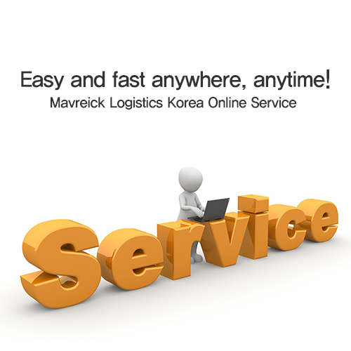 언제 어디서나 쉽고 빠르게! Mavreick Logistics Korea Online Service